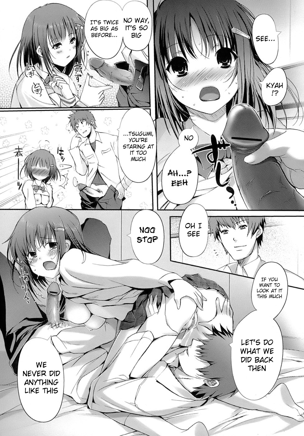 [Kiya Shii] Otome no Renai Jijou - The Maiden's Love Love Affair [English] [RyuuNoTamashii] [Decensored]_142.jpg